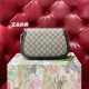 Gucci Blondie, Monogram, Brown, Model: 699268, Size: 28x16x4cm