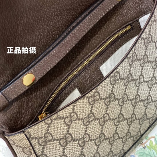 Gucci Blondie, Monogram, Brown, Model: 699268, Size: 28x16x4cm