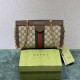 Gucci Ophidia Envelope Bag, 26, Monogram, Brown, Model: 503877, Size: 26x17.5x8cm