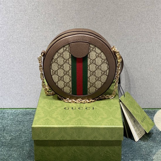 Gucci Ophidia Round Cake Bag, 18, Monogram, Brown, Model: 550618, Size: 18x18x4.5cm