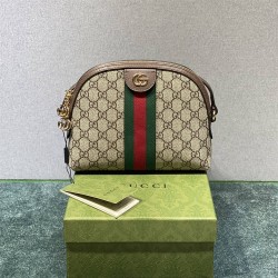 Gucci Ophidia Seashell Bag, 23.5, Monogram, Brown, Model: 499621, Size: 23.5x19x8cm