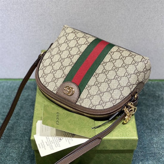 Gucci Ophidia Seashell Bag, 23.5, Monogram, Brown, Model: 499621, Size: 23.5x19x8cm