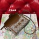 Gucci 1955 Horsebit Mini, 18, Brown, Monogram, Model: 699296, Size: 18x12x5cm