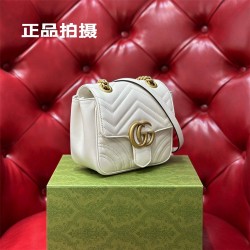 Gucci GG Marmont 2.0, White, 18cm, Model: 739682, Size: 18x13.5x8cm