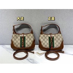 Gucci Jackie 1961, Monogram, 19cm, Model: 637092, Size: 19x13x3cm