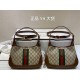 Gucci Jackie 1961, Monogram, 27.5cm, Model: 636706, Size: 27.5x19x4cm