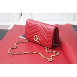 Gucci GG Marmont Mini, 18cm, Red, Model: 488426, Size: 18x10.5x4.5cm