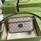 Gucci Ophidia Bag, Brown Monogram, Model: 658572, Size: 22.5x14x7cm