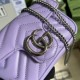 Gucci GG Marmont, Purple, 16.5cm, Model: 476433, Size: 16.5x10.2x5.1cm