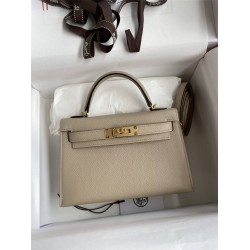 Hermes Hermès Mini Kelly 19cm Imported Epsom Leather Dove Grey Gold Hardware Hand-Stitched