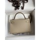 Hermes Hermès Mini Kelly 19cm Imported Epsom Leather Dove Grey Gold Hardware Hand-Stitched