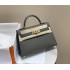 Hermes Hermès Mini Kelly 2 19 Epsom Dark Grey Gold Hardware Hand-Stitched