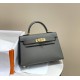 Hermes Hermès Mini Kelly 2 19 Epsom Dark Grey Gold Hardware Hand-Stitched