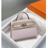 Hermes Hermès Mini Kelly 2 19 Epsom Dream Purple Silver Hardware Hand-Stitched