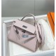 Hermes Hermès Mini Kelly 2 19 Epsom Dream Purple Silver Hardware Hand-Stitched