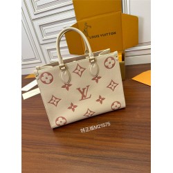 Louis Vuitton ONTHEGO Medium Handbag (M21575): Monogram Empreinte Embossed Leather, Size - 35x27x14cm