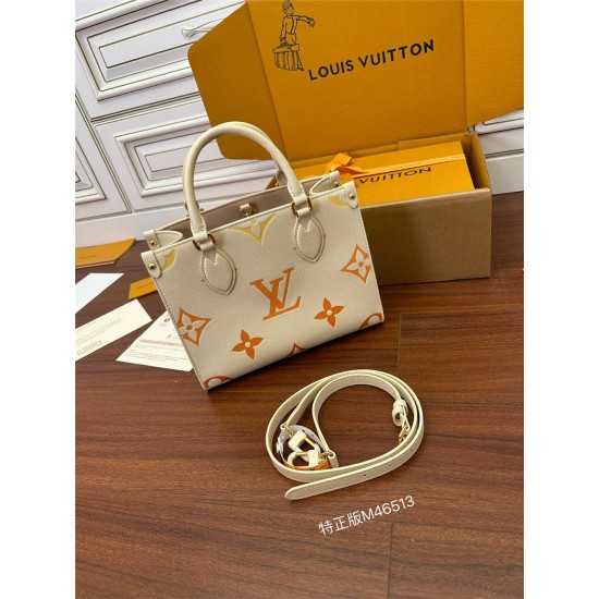 Louis Vuitton ONTHEGO Small Handbag (M46513) - Yellow: Soft Monogram Empreinte Leather, Large Giant Monogram Pattern, Size - 25x19x11.5cm