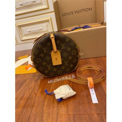 Louis Vuitton BOITE CHAPEAU SOUPLE (M52294) Small - 2020SS Fashion Show Nicolas Ghesquière: Size - 18x17x7cm