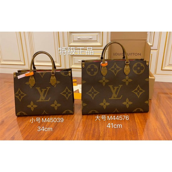 Louis Vuitton M44576 Monogram Long Shoulder Strap for Onthego Handbag: Monogram 41x34x19cm