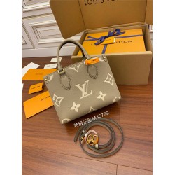 Louis Vuitton M45494 Elephant Gray Print ONTHEGO Small Handbag: Size - 34x26x15cm