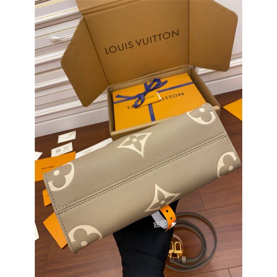 Louis Vuitton M45779 Elephant Gray Print Onthego Small Tote Bag, Detailed Size - 25x19x11.5cm