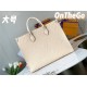 Louis Vuitton ONTHEGO Large Handbag (M45081) Off-White Embossed, Extra Large Monogram Print, Size: 41.0x34.0x19.0 cm