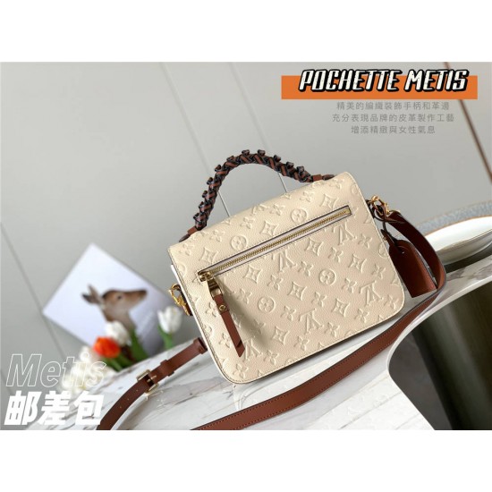 Louis Vuitton M53940 Cream Weave Pochette MÉTIS Metis Handbag, Monogram Empreinte Embossed Leather, Size: 25.0x19.0x7.0 cm