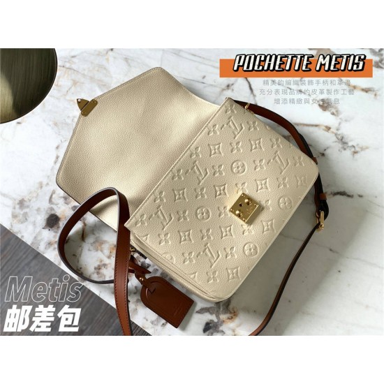 Louis Vuitton M53940 Cream Weave Pochette MÉTIS Metis Handbag, Monogram Empreinte Embossed Leather, Size: 25.0x19.0x7.0 cm