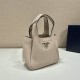 mini Dynamique Leather Mini Bag 1BA349   apricot  18x16x10cm