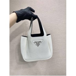 mini Dynamique  Leather Mini Bag 1BA349   White  18x16x10cm