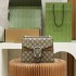 Gucci Dionysus small 20*15.5*5cm brown