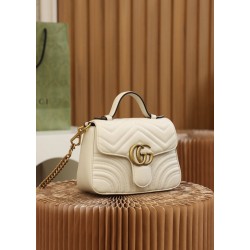 Gucci GG Marmont Mini 21*15.5*8cm white gold