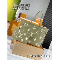 Louis Vuitton NEVERFULL M46649 31x28x14cm