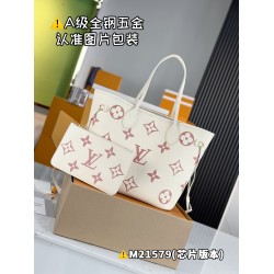 Louis Vuitton NEVERFULL M21579 31x28x14cm