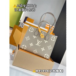 Louis Vuitton ONTHEGO M45494 35x27x14cm