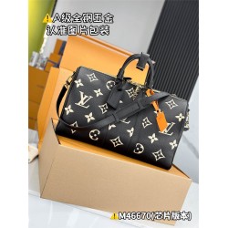 Louis Vuitton M46670 KEEPALL BANDOULIÈRE 45  45 x 27 x 20cm 