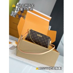 Louis Vuitton EVA M95567 25x13x4cm