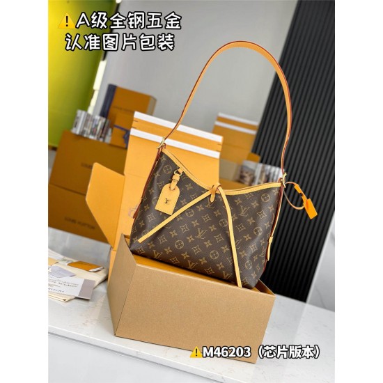 Louis Vuitton CARRYALL M46203 29x24x12cm