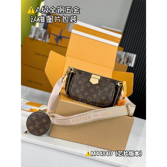 Louis Vuitton M44840 MULTI POCHETTE ACCESSORIES 23.5x13.5x4cm