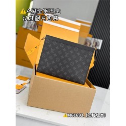 Louis Vuitton Pochette Voyage M61692 27x21x3cm