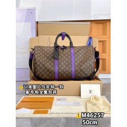 Louis Vuitton M46257  KEEPALL BANDOULIÈRE 50   50 x 29 x 23cm