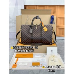 Louis Vuitton KEEPALL BANDOULIÈRE 45   N41418   45 x 27 x 20cm