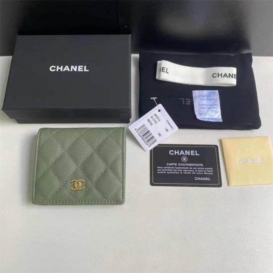 Chanel wallet green 12x12x3cm