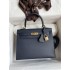 Hermes Kelly 25cm Epsom