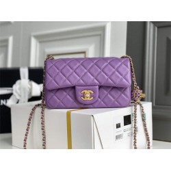 Chanel gold ball 13x20x7cm black lambskin  purple