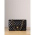 Chanel classic flap 25cm caviar black 