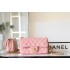 Chanel Classic flap 23K 13×20×7cm gold ball pink lambskin