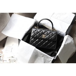 Chanel Trendy CC 25cm lambskin