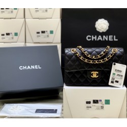 Chanel Classic flap bag 23cm 