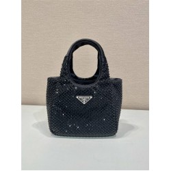 Prada  1BA349    18x16x10cm